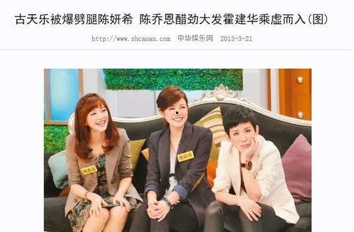 微商夫妇内讧娱乐吃瓜